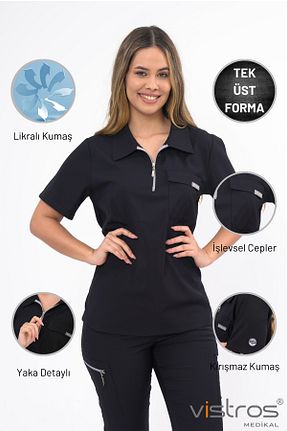 لباس کار مشکی Vistros Medikal - کد 872084216