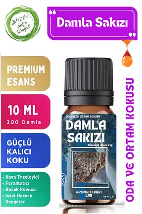 بخور و عود مشکی 1 Aroma Terapi Lab - کد 811152780