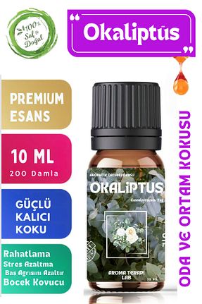 بخور و عود مشکی 1 Aroma Terapi Lab - کد 811154731