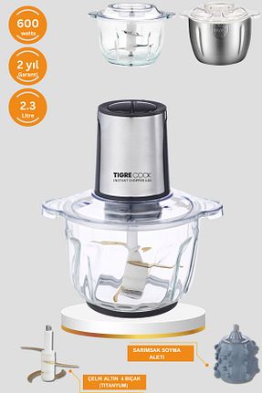 خردکن و رنده طوسی 500-1500 Watt TIGRECOOK - کد 849727339