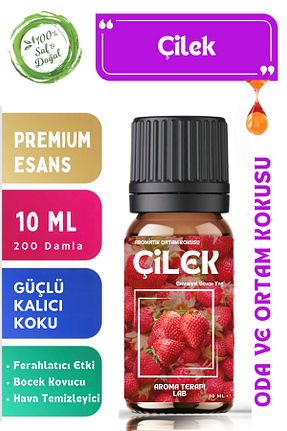 بخور و عود مشکی 1 Aroma Terapi Lab - کد 811153490