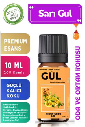 بخور و عود مشکی 1 Aroma Terapi Lab - کد 811160036