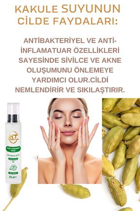 ویتامین مو IKT - کد 865469542