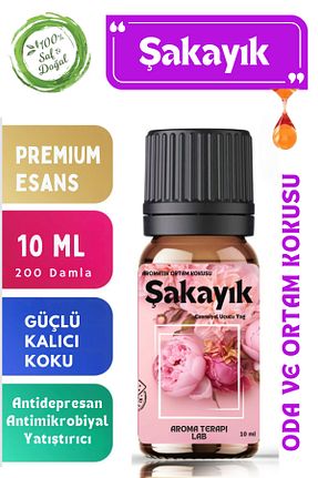 خوشبو کننده هوا Gül Aroma Terapi Lab - کد 833411151