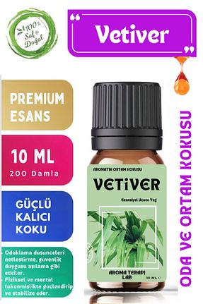 خوشبو کننده هوا Fresh Aroma Terapi Lab - کد 846155048