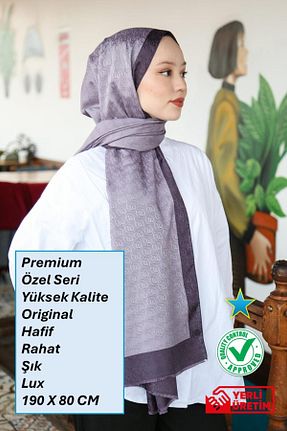 روسری بنفش İpek Vual Hint İpek - کد 888416189