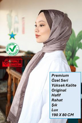 روسری قهوه ای İpek Vual Hint İpek - کد 882647302