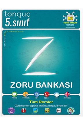 درسی و کتب کمک آموزشی Tonguç Yayınları - کد 33162748