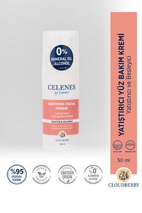 کرم صورت Hassas Celenes by Sweden - کد 34306885