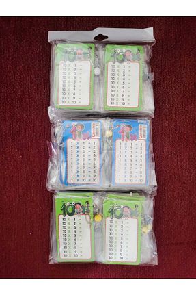 دفتر رنگی Sert Esmay - کد 888485856