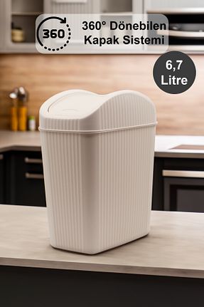 کیسه زباله سرمه ای پلاستیک Fesya Home - کد 888843747