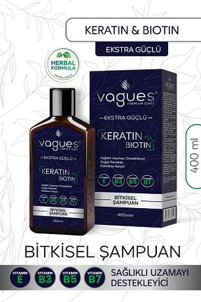 شامپو زنانه Vagues Premium Care - کد 887689643