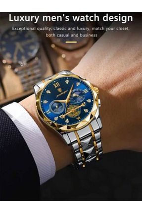 ساعت مچی آبی مردانه 41 میلی متر POEDAGAR - کد 888519402