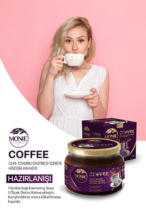قهوه گرانول MONİE - کد 873692236