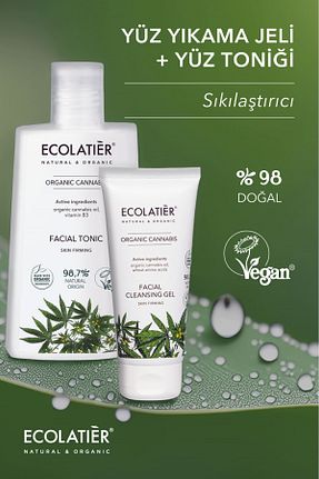 پاک کننده صورت همه انواع پوست ECOLATIER - کد 840924830