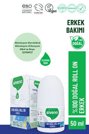 دئودورانت و رول آن مردانه Siveno - کد 3952782