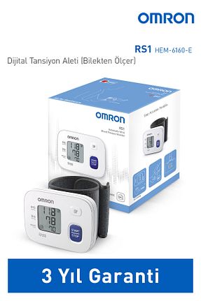 دستگاه فشار خون Omron - کد 33526967