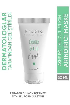 ماسک صورت Yağlı Propia - کد 235396115