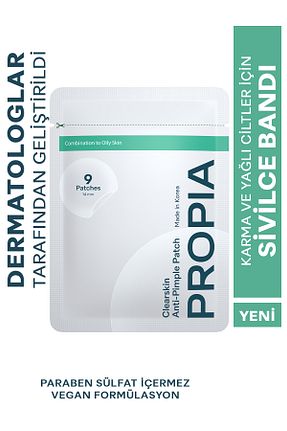 چسب خال سیاه Propia - کد 867593724