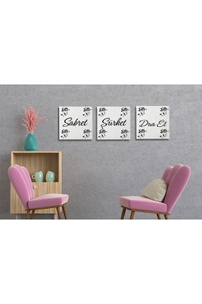 تابلو رنگی کنواس bertekdijital - کد 886837706
