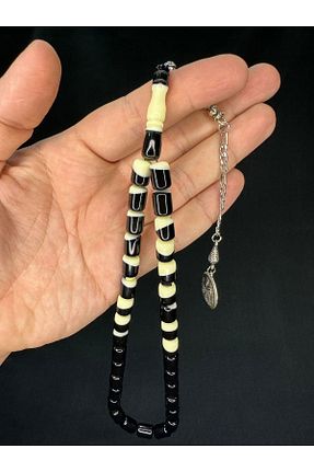 تسبیح رنگی کهربا Anemore Collection - کد 886880615