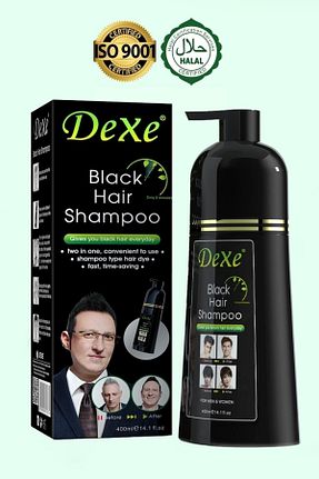 رنگ مو مشکی Dexe - کد 898994008