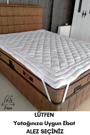 محافظ تشک سفید پنبه ای Foçatex - کد 652004361