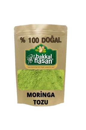 بذر و گیاه bakkal hasan - کد 886971085