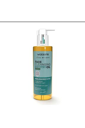 پاک کننده صورت همه انواع پوست Watsons - کد 887083497