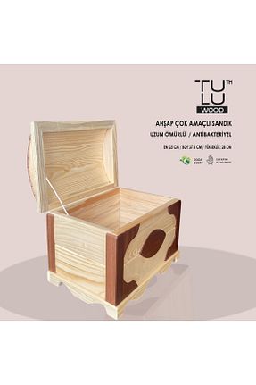 صندوق قهوه ای Tuluwood - کد 887127241