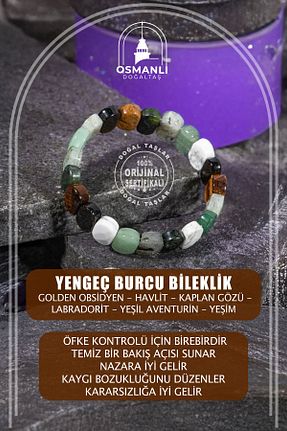 دستبند جواهر رنگی زنانه سنگ طبیعی OSMANLI DOĞAL TAŞ - کد 641283499