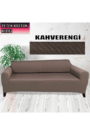 کاور مبل قهوه ای Home - کد 887230171