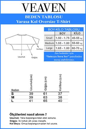تیشرت سبز زنانه Relaxed VEAVEN - کد 870554359