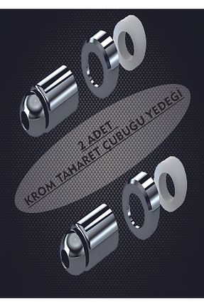 شیر وسط Dempol - کد 887097116
