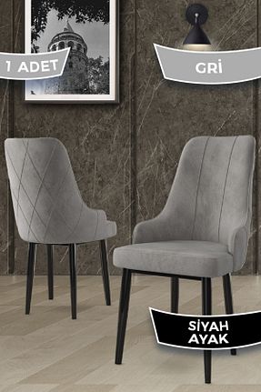 صندلی آشپزخانه طوسی فلزی Canisa Concept - کد 312214115