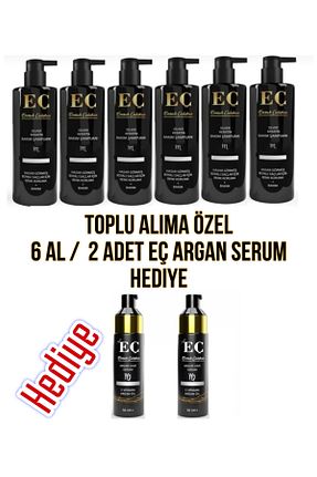 شامپو زنانه emrah çalışkan - کد 887117703