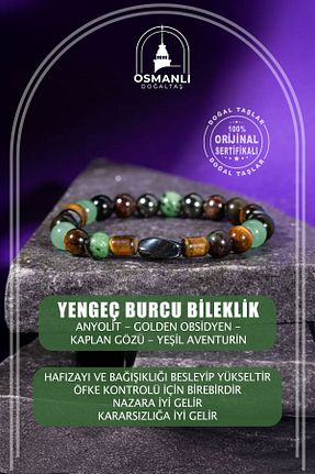 دستبند جواهر رنگی زنانه سنگ طبیعی OSMANLI DOĞAL TAŞ - کد 641283353