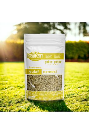  Kaykan Natural Foods - کد 799068695