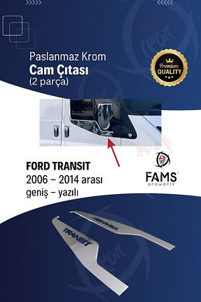 اکسسوری کروم خودرو FAMS OTO AKSESUAR - کد 221491220
