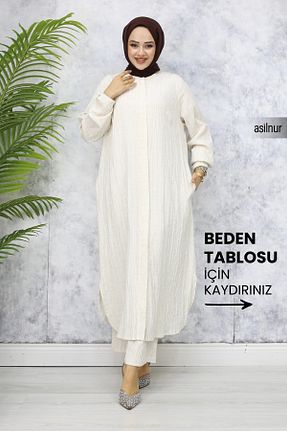 ست بالاتنه و پائین تنه حجاب سفید زنانه رگولار ASİLNUR - کد 882277899