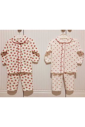 هدیه کودک نباتی بچه گانه Baby Bakkal - کد 887170723