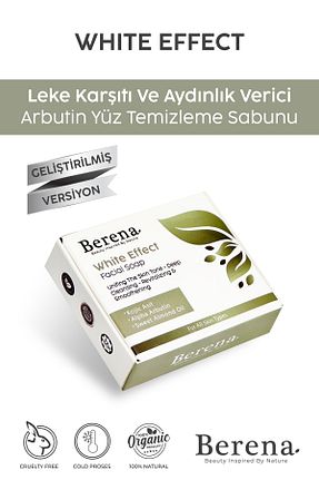 صابون جامد BERENA - کد 808402430