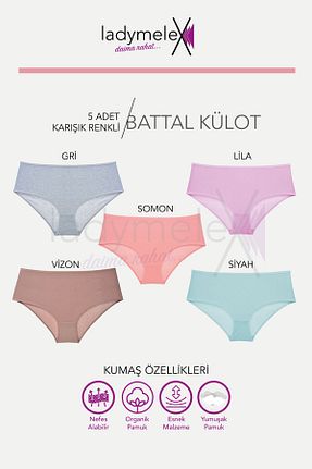 شورت سایز بزرگ صورتی زنانه فاق بلند LadyMelex - کد 370947213