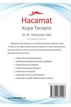 کتاب پزشکی Nobel Tıp Kitabevi - کد 810252601