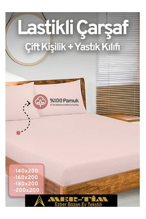 ست ملحفه دونفره صورتی پنبه ای mer-tim ezberbozan ev tekstili - کد 887296586