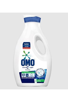 پودر لباسشوئی Omo - کد 447161969