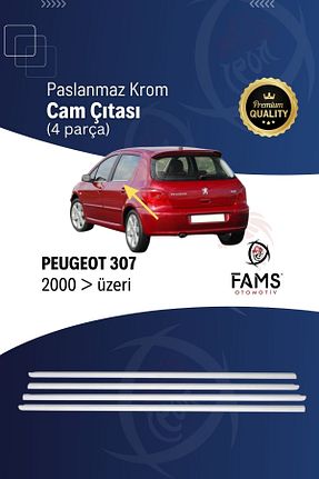 اکسسوری کروم خودرو FAMS OTO AKSESUAR - کد 70512275