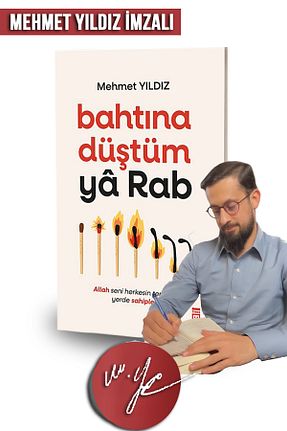 کتاب مذهبی mybedesten - کد 826546003