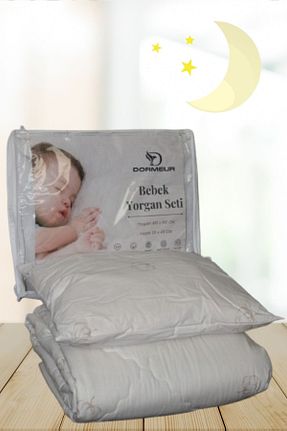 ست لحاف و روکش لحاف و روکش بالش کودک و نوزاد سفید پنبه ای Dormeur - کد 887489387