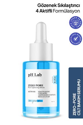سرم پوست همه انواع پوست Ph Lab - کد 885981443